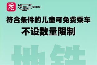 安氏皇马西甲面对黄潜胜率仅25%，只好于面对马竞的22%